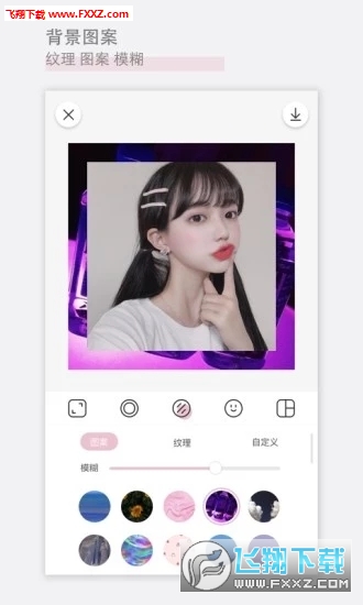 Chiccam日杂相机官方版