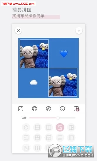 Chiccam日杂相机官方版