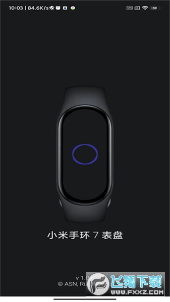 小米手环7表盘(Mi Band 7 Watch Faces)中文