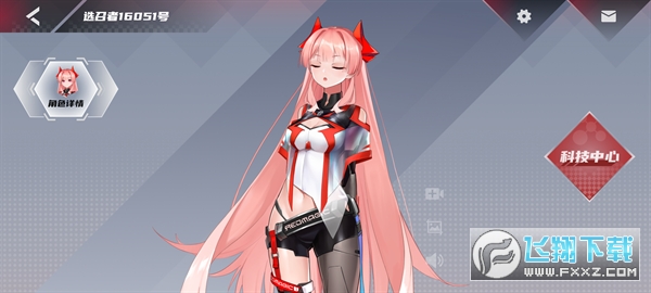 红魔姬Mora官方版