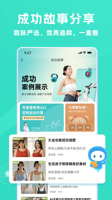 轻奈服务平台下载免费最新版
