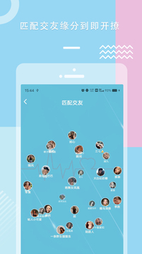 糖心VLOG无限金币版
