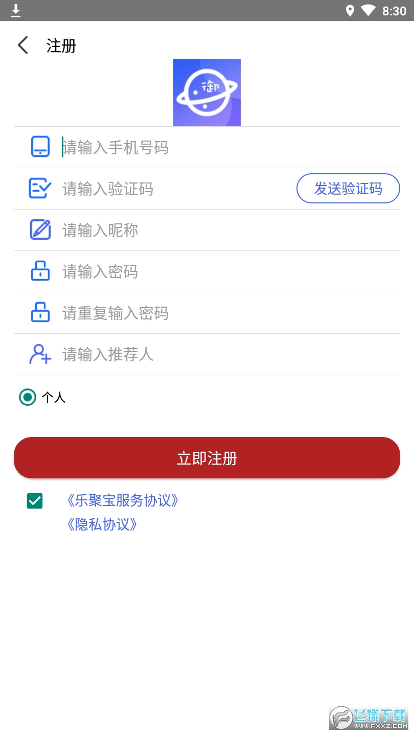 御龙星球(乐聚宝)