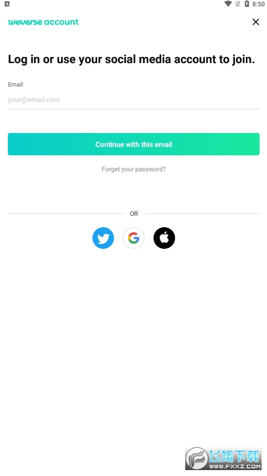 bts官咖weverse安装包