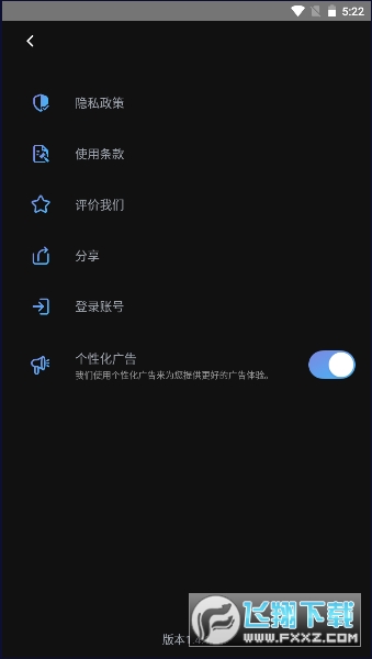 HiQuality不糊视频app最新版本