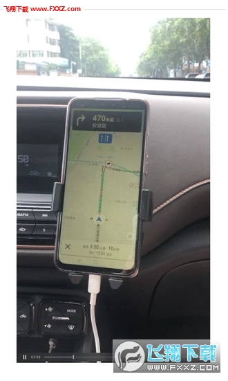 如祺司机端app