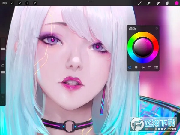 procreate应用图标修改器中文版