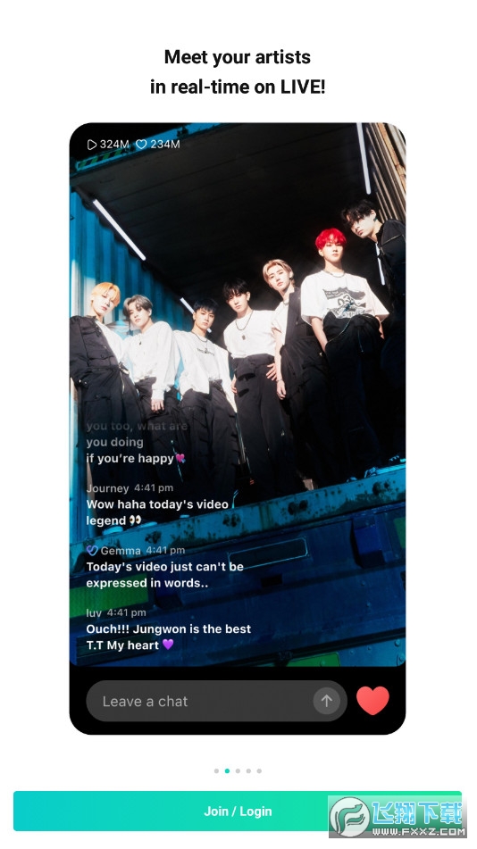 weverse shop官方下载正版