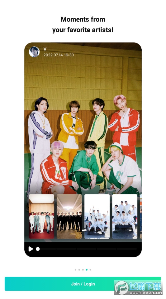 weverse shop官方下载正版