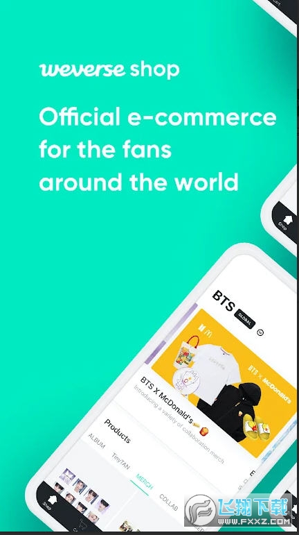 Weverse Shop安卓下载中文版