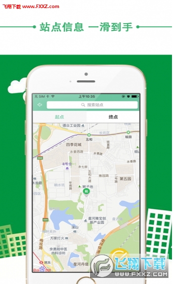优点巴士app