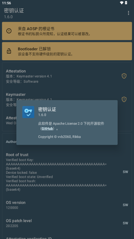 Key Attestation demo安卓版下载安装