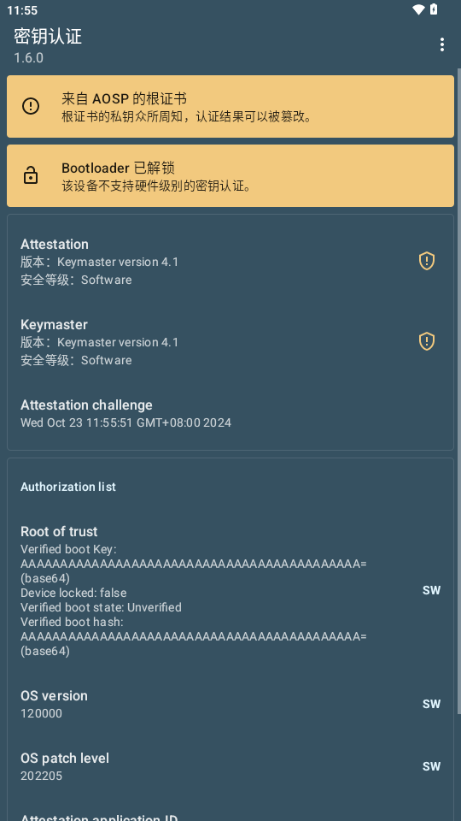 Key Attestation demo安卓版下载安装