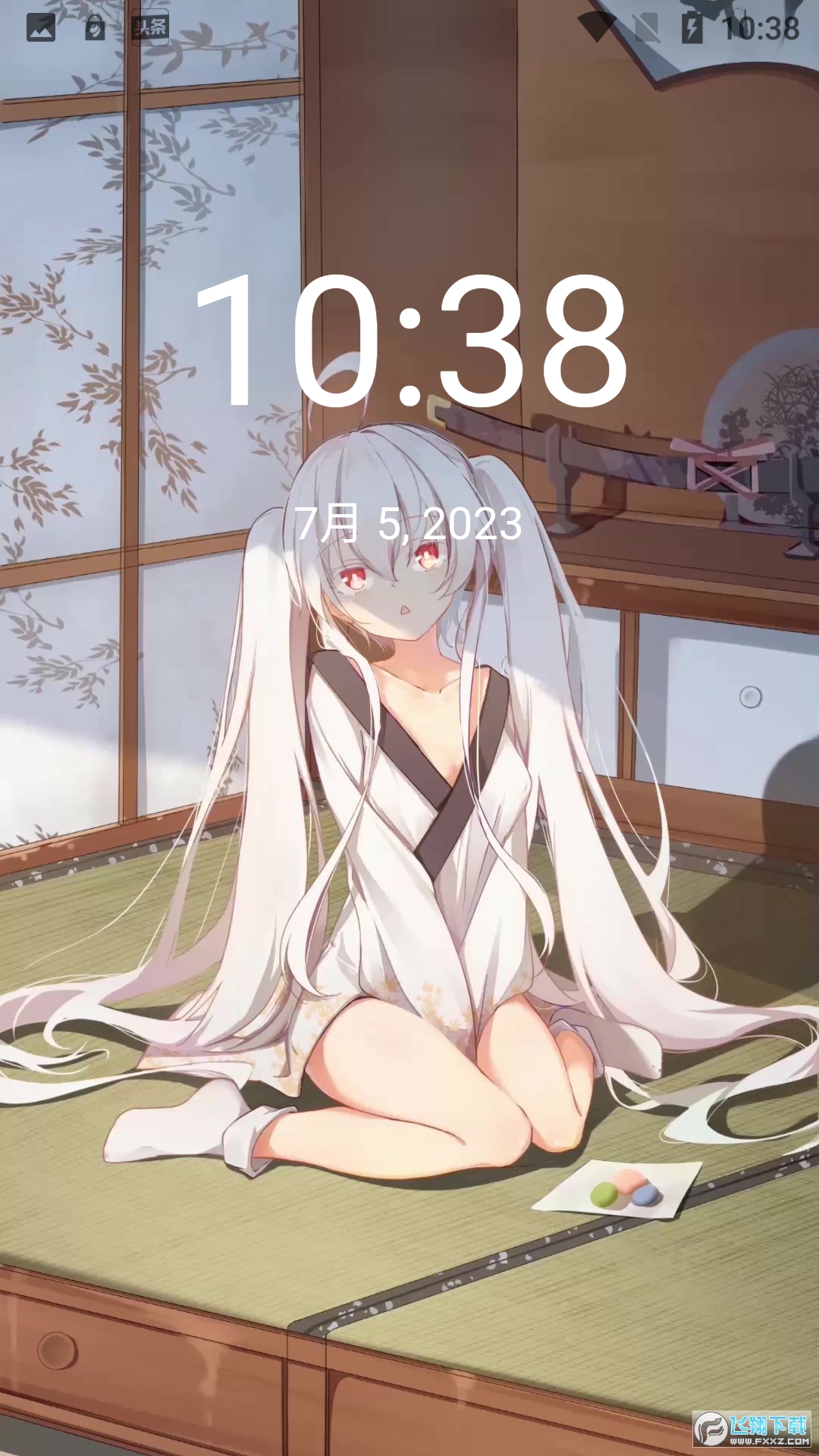 傲娇壁纸app安卓版