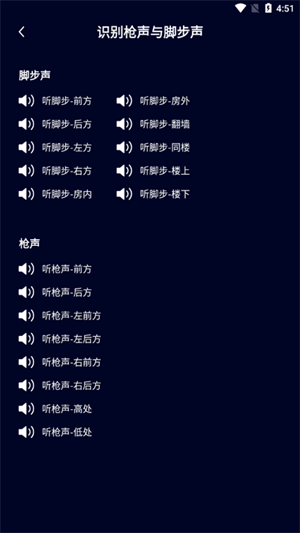 手机画质优化软件免费下载2025最新版