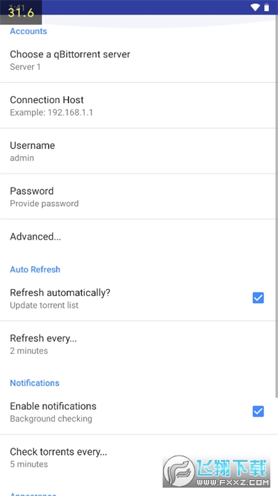 qbittorrent下载工具app官方版