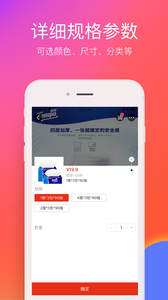 在沈阳app