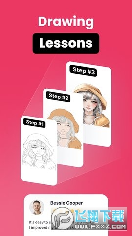纸上投影画画app(ARDrawing)