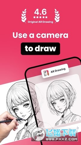 纸上投影画画app(ARDrawing)