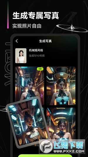可奈相机APP安卓版下载免费版