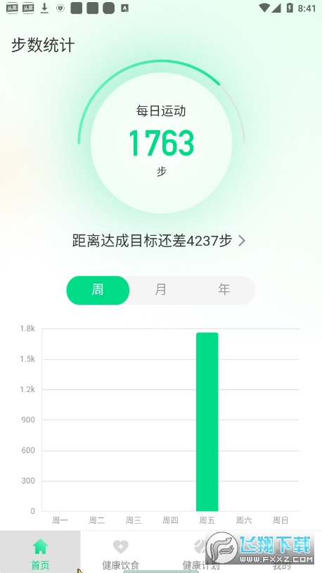计多多app