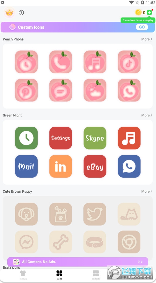 themepack主题包官方正版