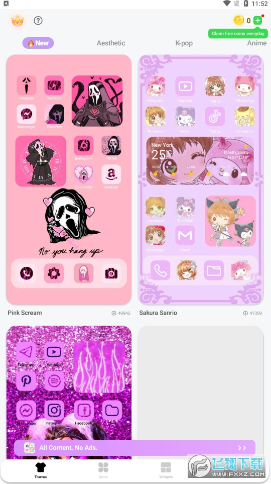 themepack主题包官方正版
