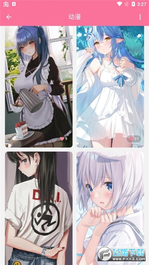 壁纸喵去广告版最新版2023