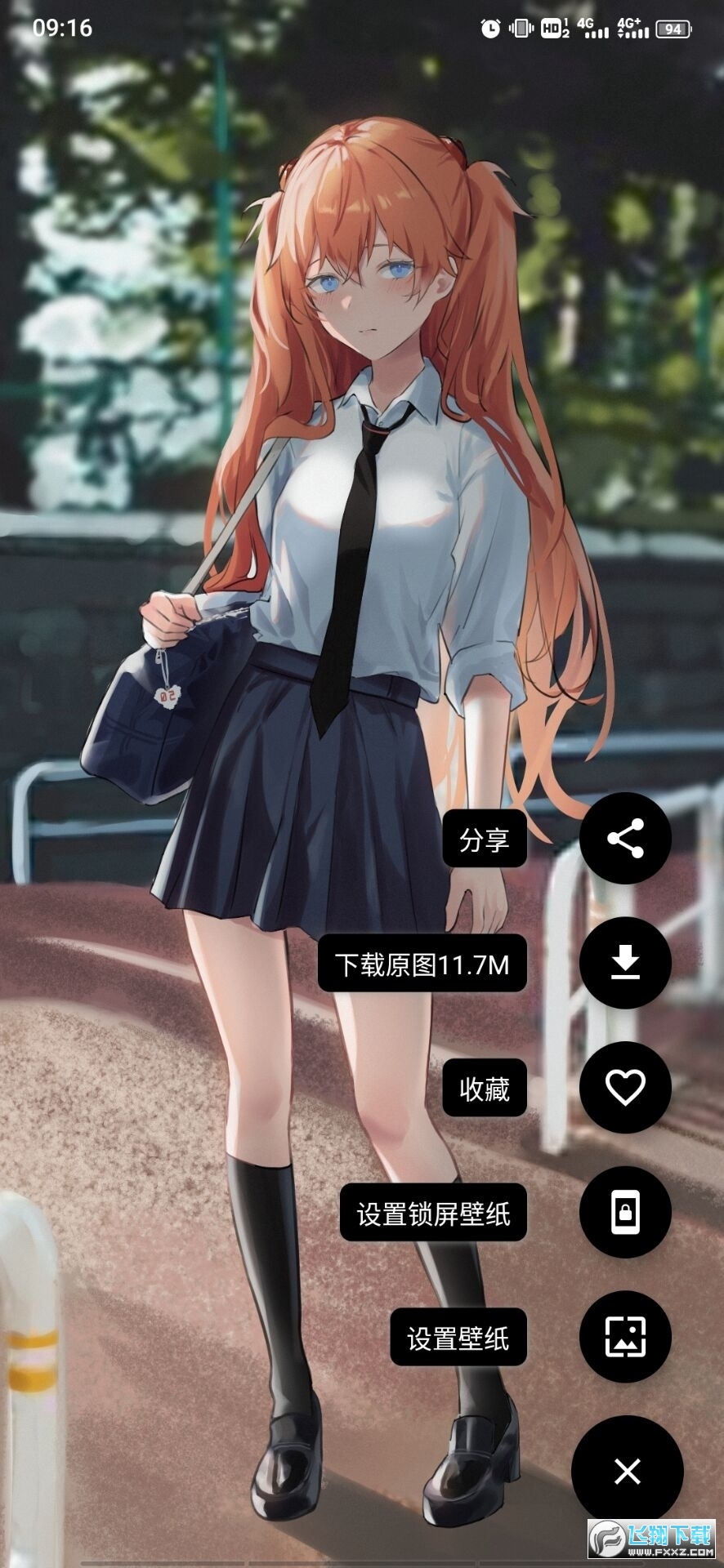 二次元壁纸软件最新版2023