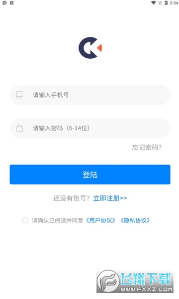 量客任务赚钱app