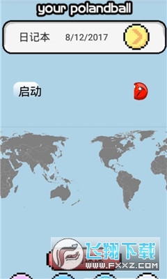 猫屋波兰球桌宠英国手机版