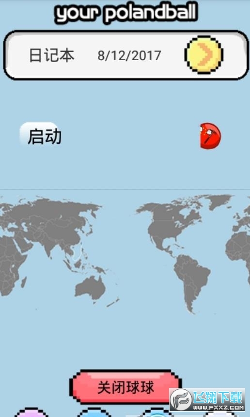 猫巫联盟波兰球中国版