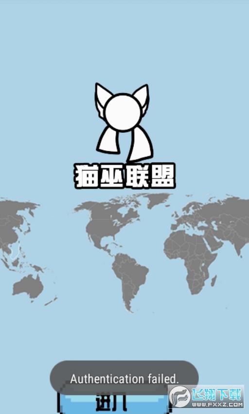 猫巫波兰球桌宠2023官方最新版