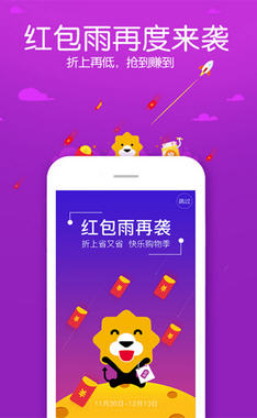 苏宁易购