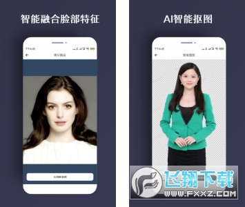 修复照片app