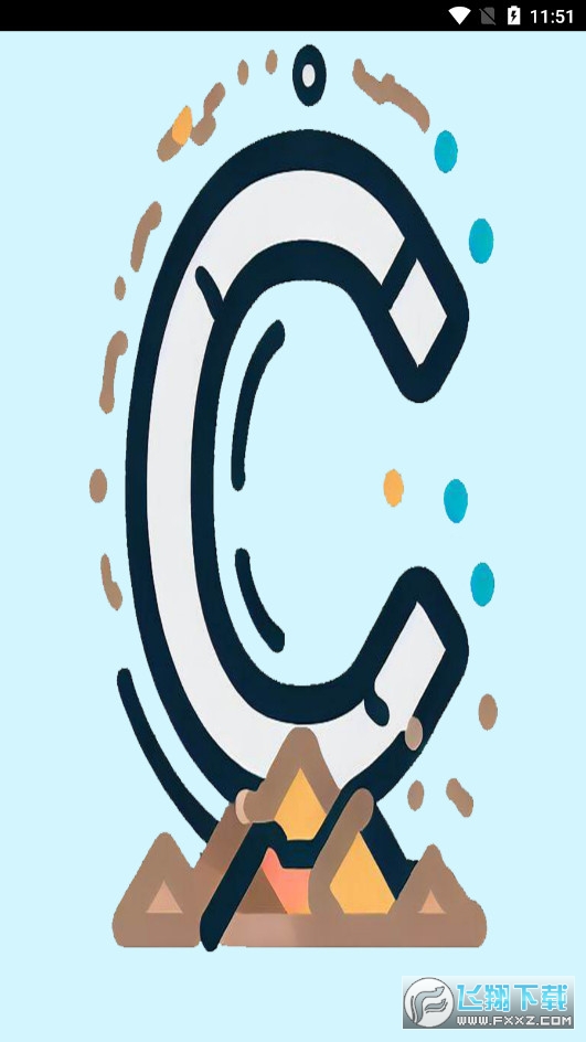 CUMTB助手手机版下载最新版