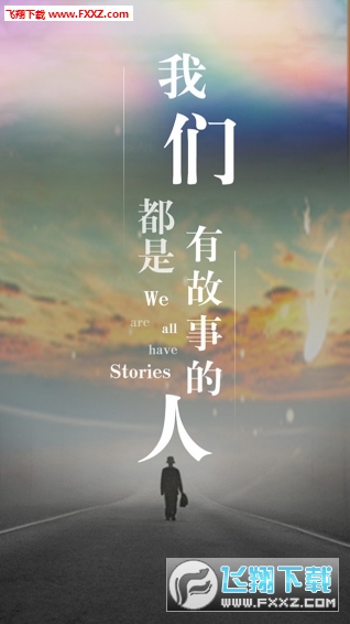 玩卡金融联盟APP