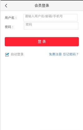 呦呦乐商城app