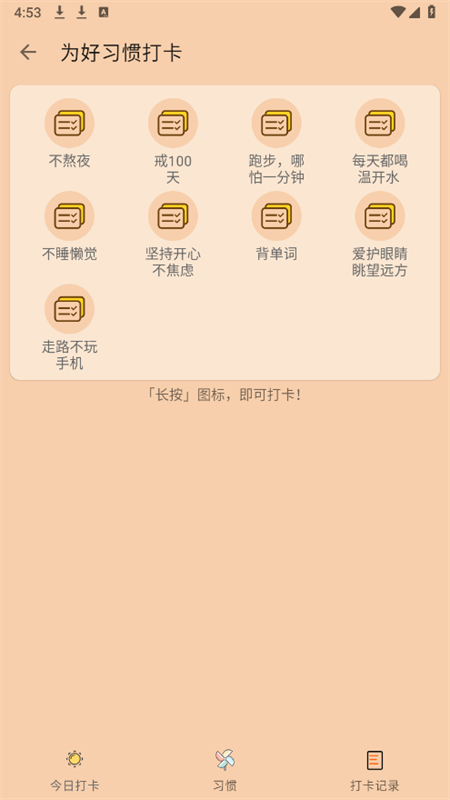 冲浪浏览器官方客户端