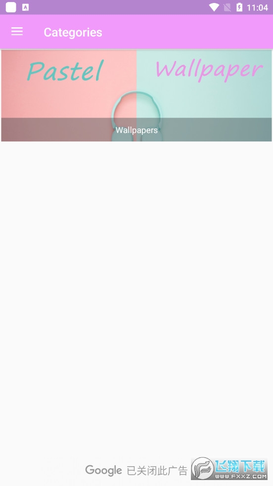 粉彩壁纸Pastel Wallpaper