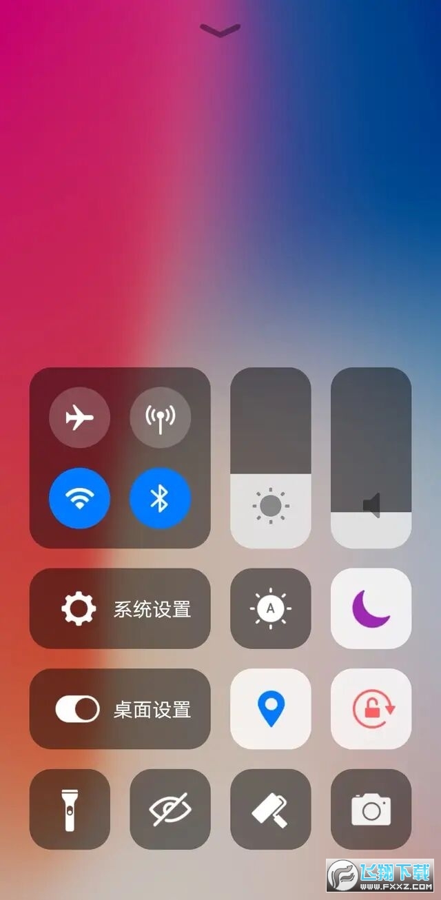 X Launcher Pro(XLauncherProapp)
