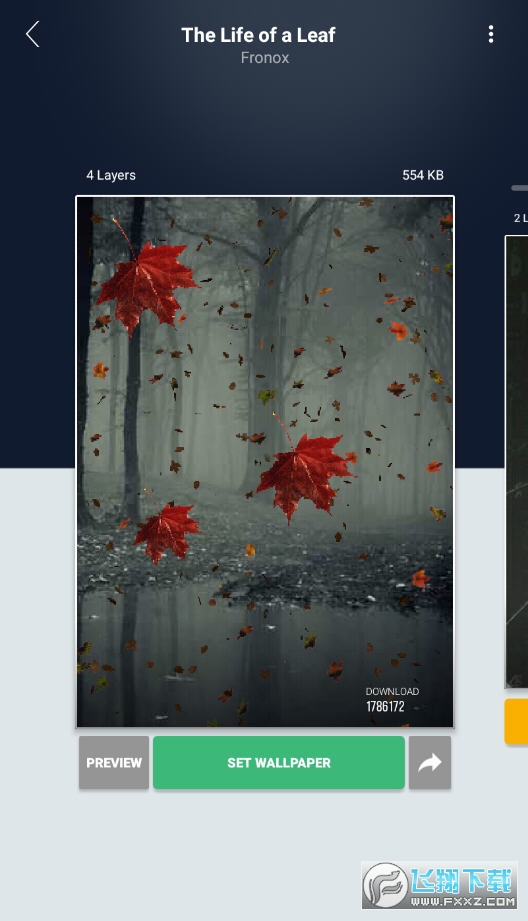 3D Wallpapers最新版