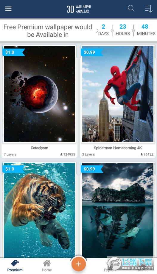 3D Wallpapers最新版