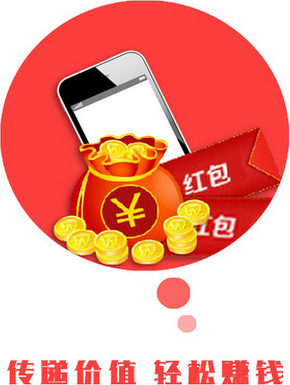 我发啦官方版