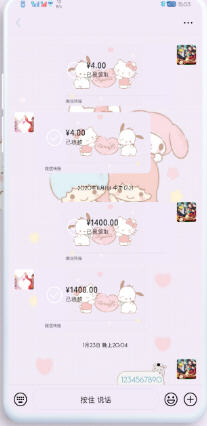 华为凯蒂猫主题hwt版