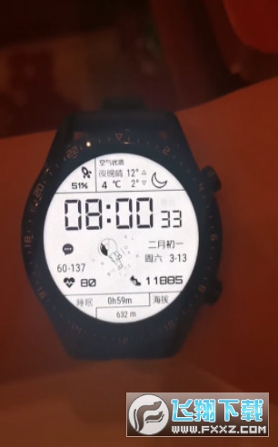 华为手表表盘太空人动态主题