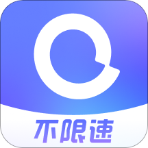 阿里云盘 app旧版本