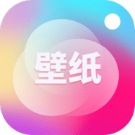 锁屏壁纸王 免费版