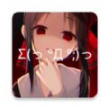 次元壁纸 旧版
