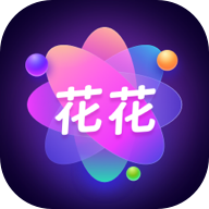 花花壁纸 高清免费